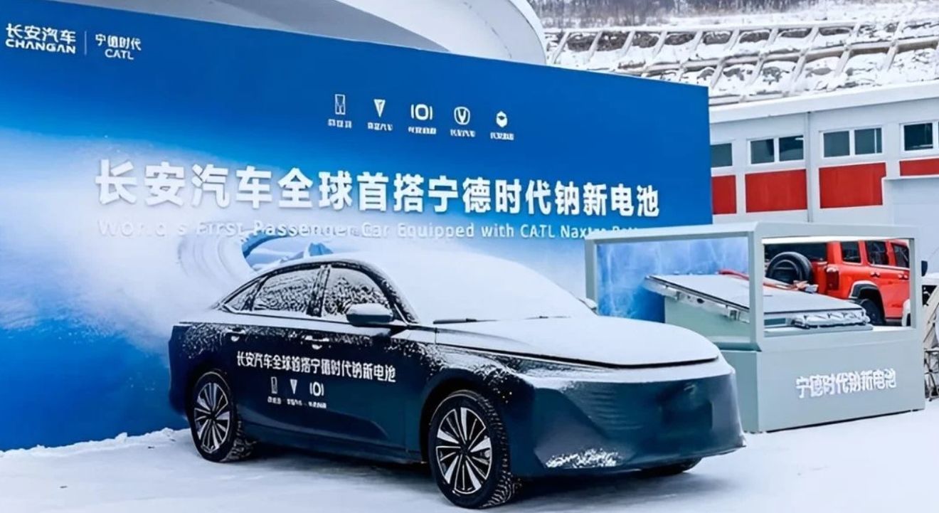 Changan lanzará sus baterías con 1.500 km de autonomía este 2026