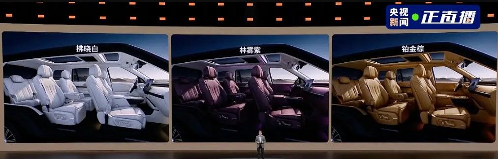 Xpeng lanza un SUV eléctrico con hasta 750 km de autonomía, dirección sin conexión mecánica y precio desde 53.000 euros