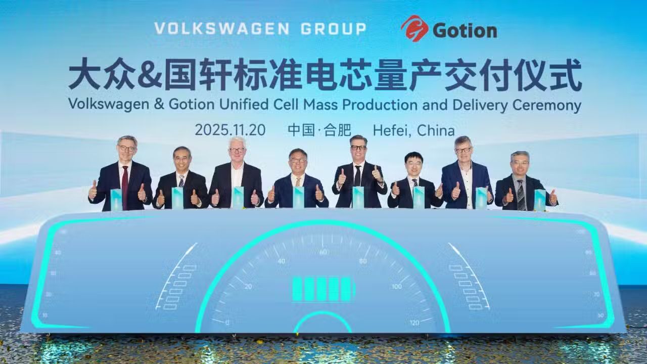 El futuro de Volkswagen depende de estas baterías, que debutarán en un coche español