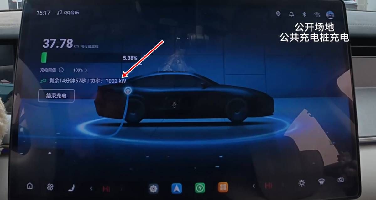 Esta es la "demencial" curva de carga de los Megacargadores de BYD: del 4% al 100% en apenas 15 minutos