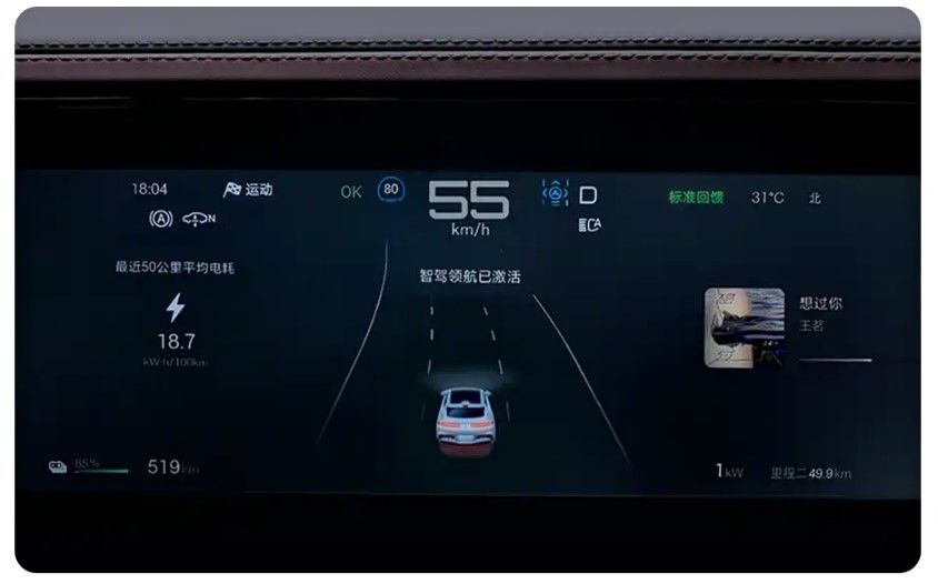 Carga en 5 minutos, tiene 800 km de autonomía y ahora se actualiza con conducción autónoma antes de su llegada a Europa