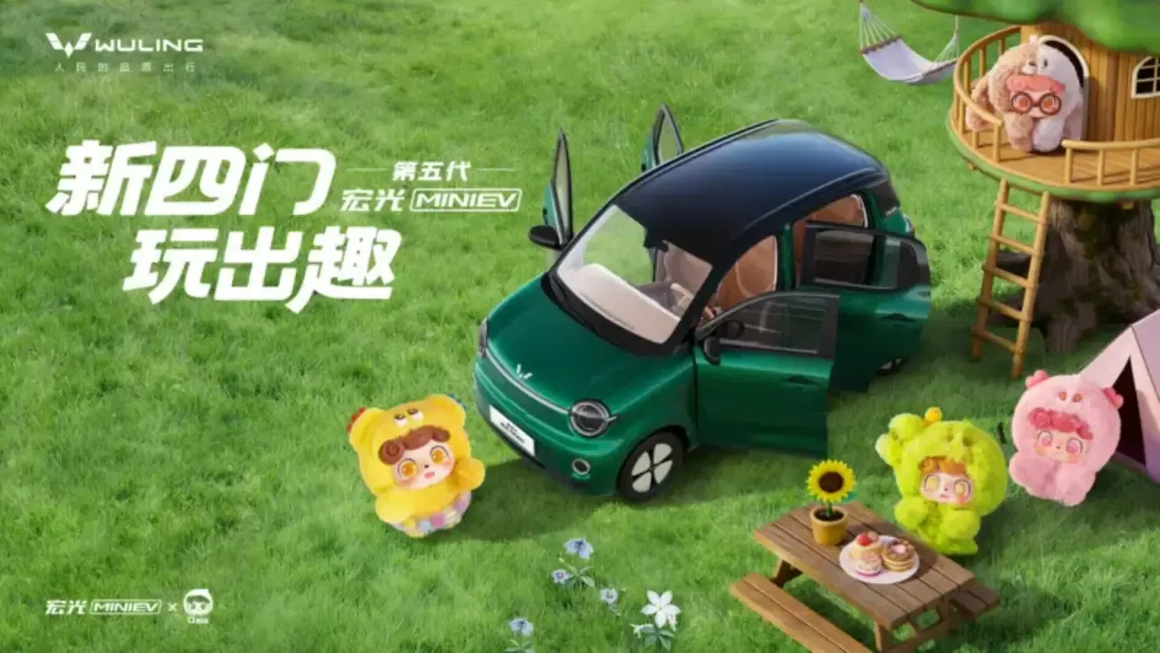 El eléctrico chino de 5.500 euros que nos gustaría tener en Europa se renueva: así es el nuevo Wuling Hongguang Mini EV