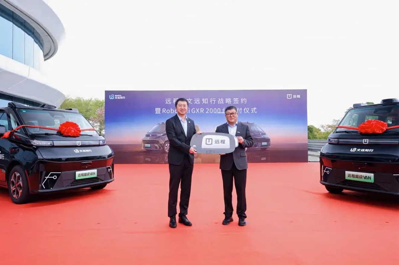 China tendrá este año su propio Robotaxi con producción masiva