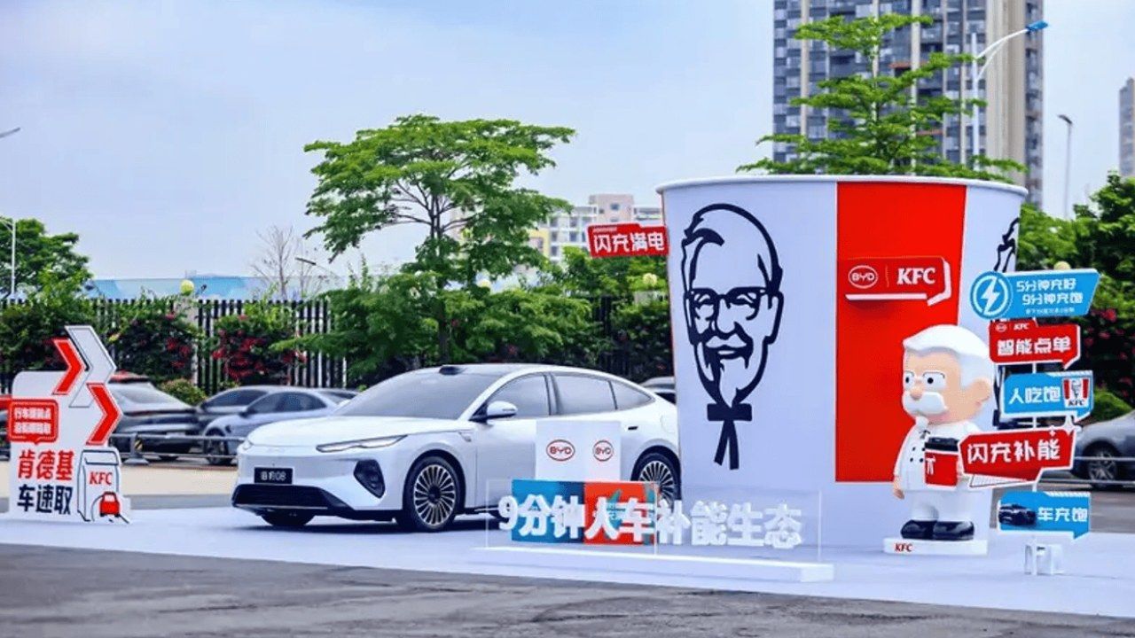 BYD alianza cargadores ultrarrapidos kfc china cadena comida rapida