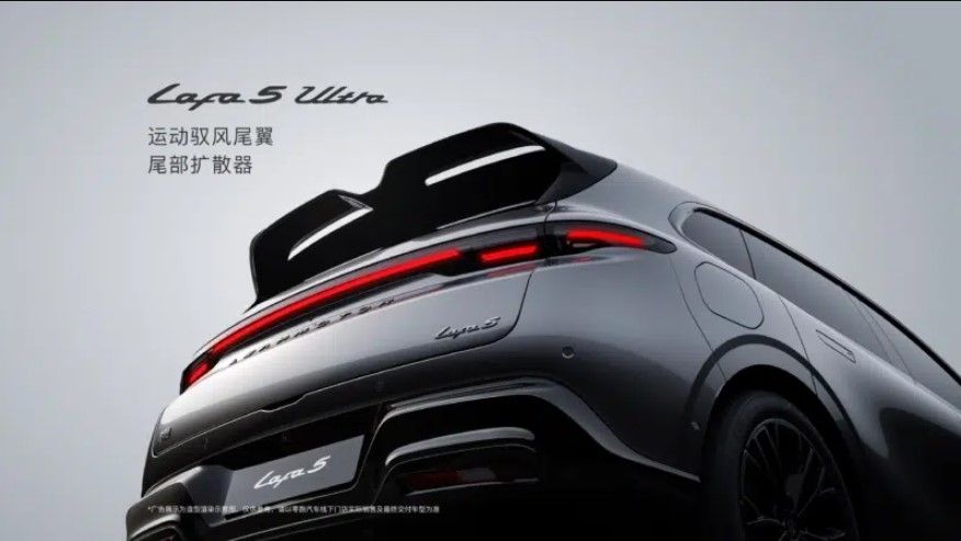 El Leapmotor B05 Ultra llega con más potencia, 608 km de autonomía y un precio rompedor