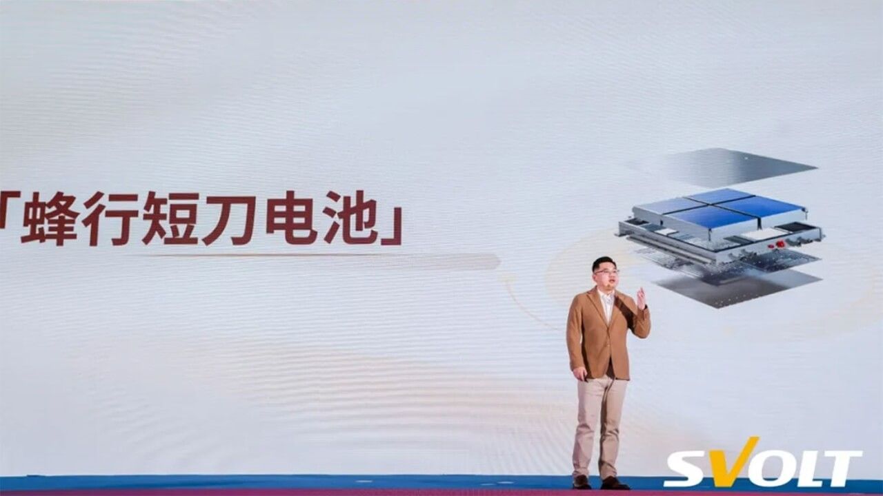 SVolt (1)